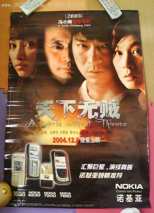 上海理工大学毕业证校长名字